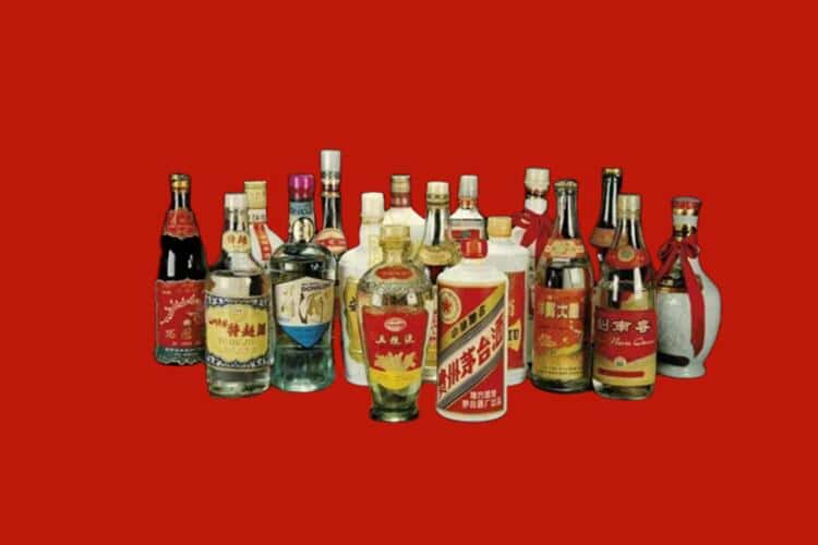 定西岷县回收30年茅台酒怎么样？