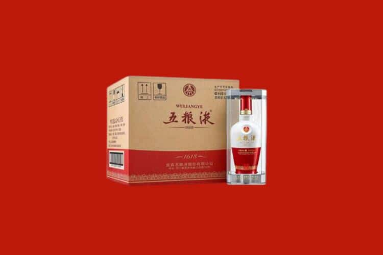 定西岷县茅台酒回收怎么样？